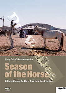 Season of the Horse | Ji feng zhon de ma  |   DVD